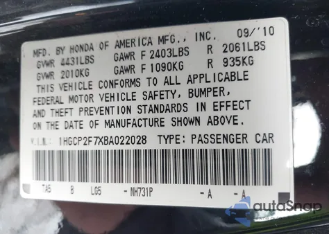 2011 Honda Accord 2.4 Ex из США, поврежденный, VIN 1HGCP2F7XBA022028